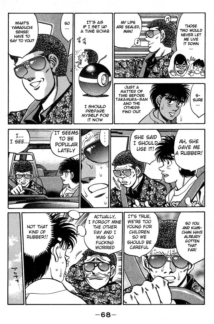 Hajime no Ippo Chapter 245 6